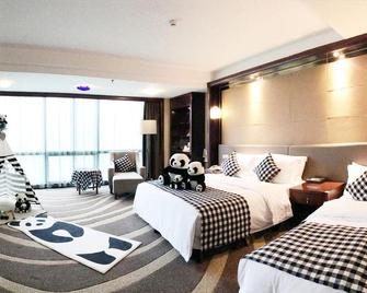 Chongqing Empark Grand Hotel - Chongqing - Bedroom