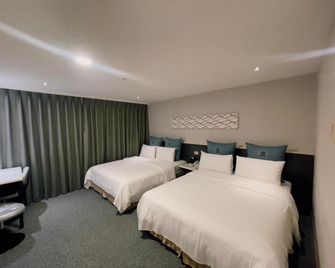 Long View Hotel - Tamsui District - Slaapkamer