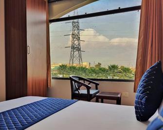 Hotel Park Hills - Mohali - Habitación