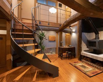 Inn Noshiyu - Minamioguni - Escaleras