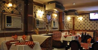Hotel Rishi Regency - Jabalpur - Restaurante
