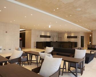 Hotel Gracery Seoul - Seoul - Nhà hàng