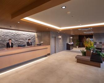 Central Hotel Takeo Onsen - Takeo - Front desk