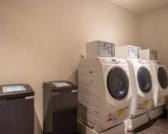 The Pulse Kirishima - Kirishima - Εγκατάσταση πλυντηρίου ρούχων