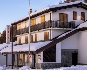 Residence Nube D'Argento - Sestriere - Gebäude