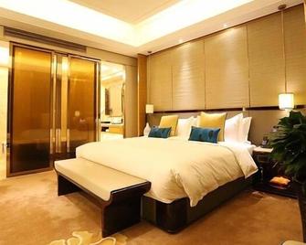Jin Jiang International Hotel Urumqi - Ürümqi - Schlafzimmer