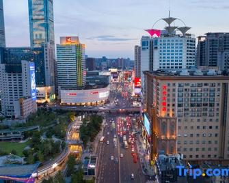 Holiday Villa Wandai Hotel - Changsha