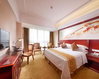 Vienna Hotel Guangxi Beihai Yintan - Beihai - Schlafzimmer