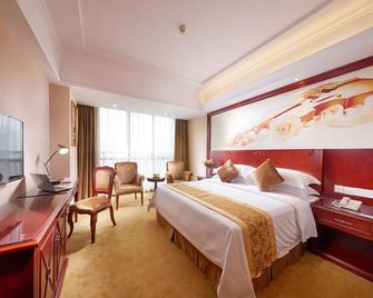 Vienna Hotel Guangxi Beihai Yintan - Beihai - Habitación