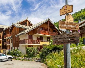 Studio Cabine 4 Pers. A Valloire Avec Parking, Balcon - Fr-1-263-629 - Valloire - Building