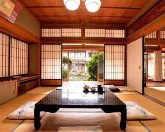 Mitsugonin Temple - Koya - Eetruimte