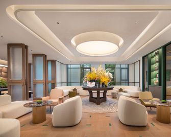 Holiday Inn Nantong Rudong by IHG - Nantong - Lounge