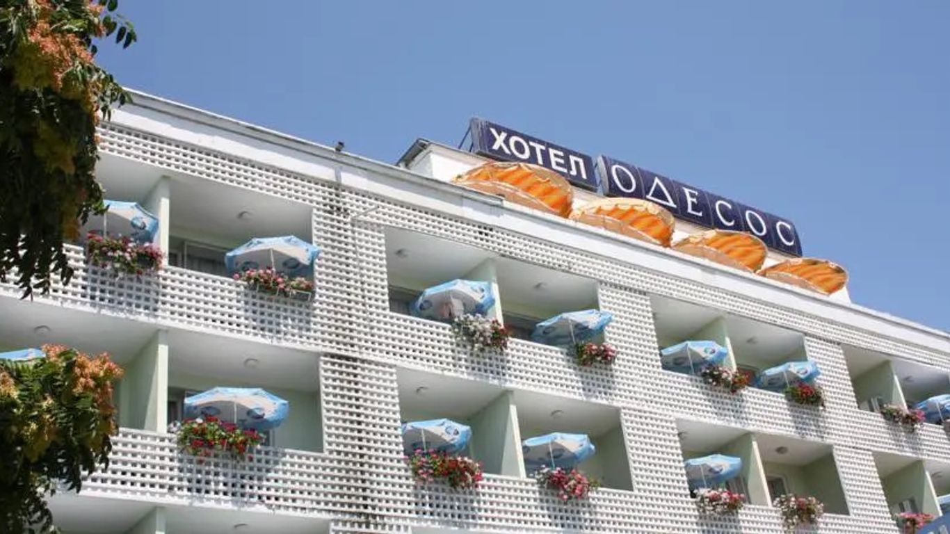 Hotel Odessos