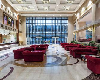 Razana Al Rowdah - Mecca - Lobby