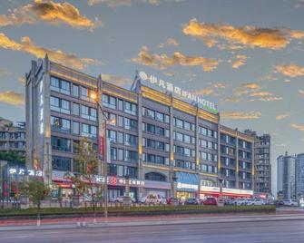 Ifan Hotel - Zigong - Building