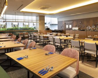 Art Hotel Nippori Lungwood - Tokyo - Restaurant