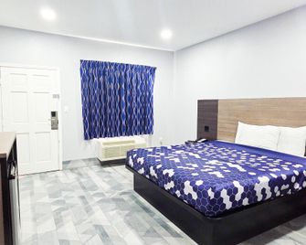 Airway Inn - Iah Airport - Houston