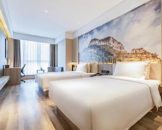 Atour Hotel Zibo Liuquan Road - Zibo - Habitación