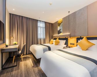 Home Inn Style Shanghai Lujiazui Yaohan - Shanghai - Bedroom