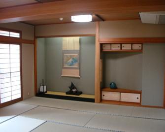 Yamaichi Bekkan - Hatsukaichi