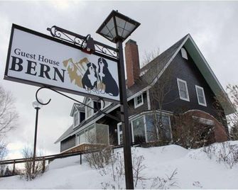 Guest House Bern - Chino - Gebäude