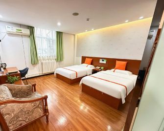 beike Hotel (Hengshui Harrison International Peace Hospital) - Hengshui - Schlafzimmer