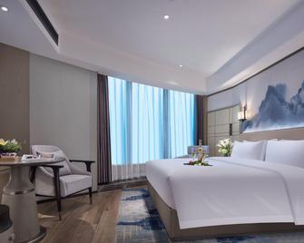 Hunan News International Hotel - Changsha - Habitación