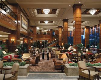 Shangri-la Surabaya - סוראבאיה - לובי