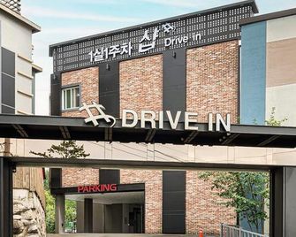 Gyeongju Shop Boutique - Gyeongju - Building