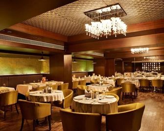 Hotel The Golden Oak Central by Citrus Prime - Raipur - Εστιατόριο