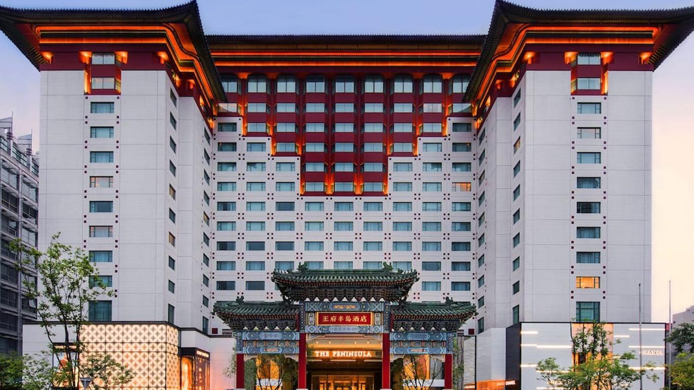 The Peninsula Beijing