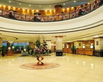 Harbour View Hotel&resort Zhuhai - Zhuhai - Lobby