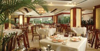 Kande International Hotel Huizhou - Huizhou - Restaurang