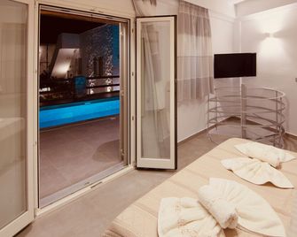 Aeris suites - Kufonisia - Habitación