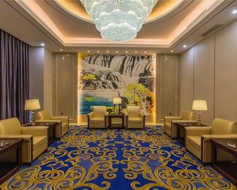 Minjiang Ruibang Hotel - Deyang - Lounge