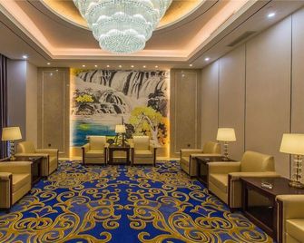 Minjiang Ruibang Hotel - Deyang - Lounge