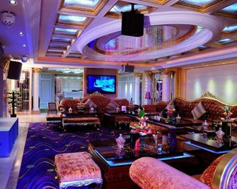Eurasia Convention International Hotel - Wuhan - Lounge