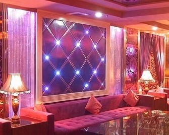 Celeste Palace Hotel - Jiangmen - Lounge