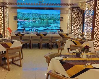 La Villa Bogura - Bogra - Restaurant