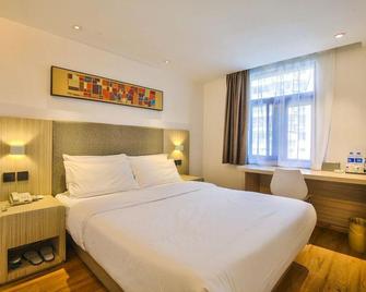 Hanting Hotel Ningbo Railway Station Xin Dian - נינגבו - חדר שינה