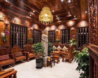 Okay Palace Hotel - Phnom-Penh - Lounge