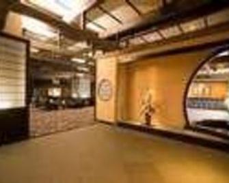 川湯第一酒店 忍冬 - 弟子屈町