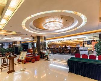 Happy Meet Hotel International - Nanning - Lobby