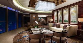 Changzhou Marriott Hotel - Changzhou - Bedroom