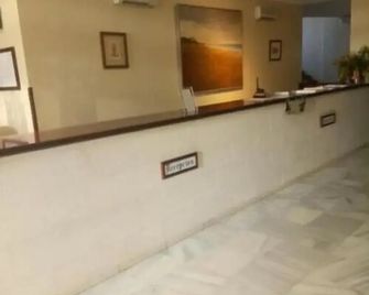 Hotel Al Sur De Chipiona by YouRoom - Chipiona - Receptie