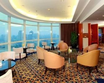 Guangxi Wharton International Hotel - Nanning - Lounge
