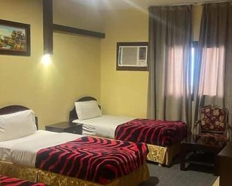 Al Orouba Hotel - Riyad