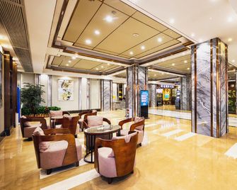 Shiyan Wande International Hotel (Liuyan People's Square Branch) - Shiyan - Recepción