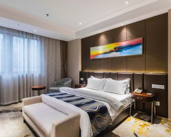 Metropolo Nanjiang Baijia Lake - Nankín - Habitación