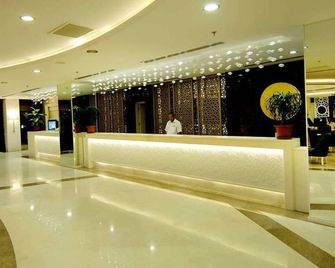 Seamelia Beach Resort Hotel & SPA - Side - Lobby